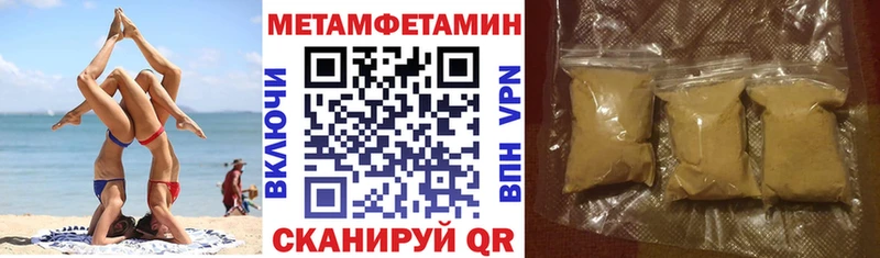 АМФ 98% Мценск