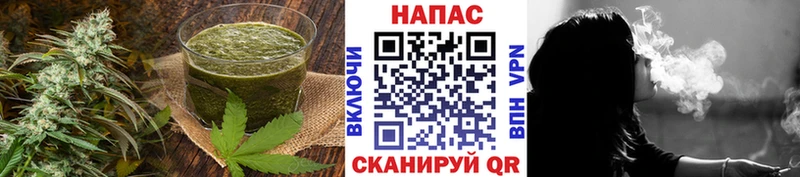 Cannafood конопля  Мценск 