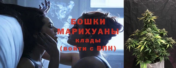 альфа пвп VHQ Горняк