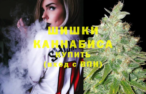 альфа пвп VHQ Горняк