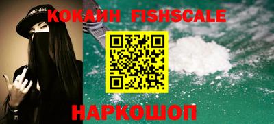 прущие крисы Краснодар