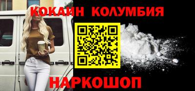 дживик Краснознаменск