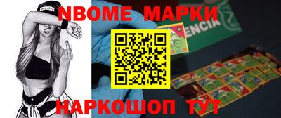 прущие крисы Краснодар