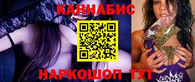 прущие крисы Краснодар