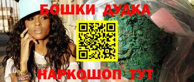 прущие крисы Краснодар