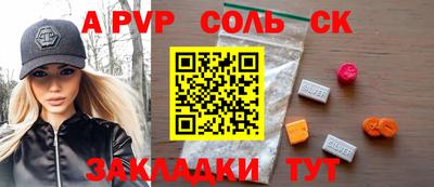 дживик Краснознаменск