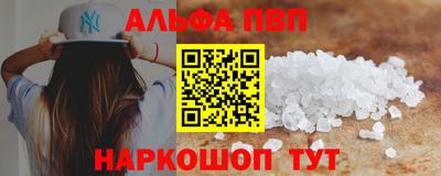 дживик Краснознаменск