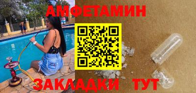 дживик Краснознаменск