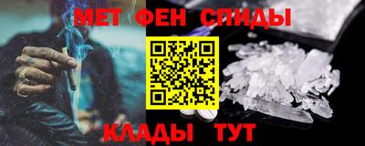 дживик Краснознаменск