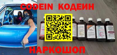 дживик Краснознаменск
