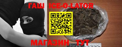 дживик Краснознаменск