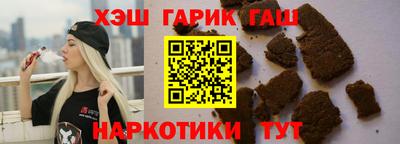 дживик Краснознаменск