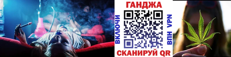 Канабис ГИДРОПОН Мценск